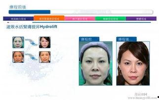 99香港黄页在线视频,探索香港商业与生活全景