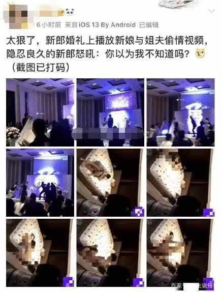 偷拍出轨网友 在线视频,揭秘网络隐私与道德边界