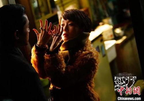 花与蛇在线视频免费播放