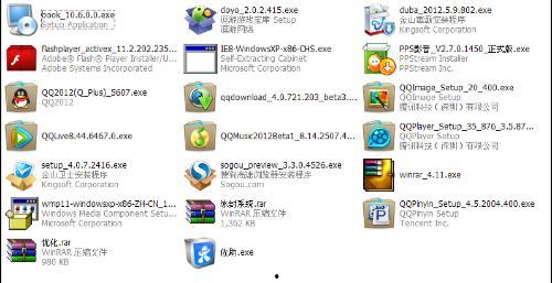 男人必备网站在线视频,解锁生活技能与娱乐的在线视频宝库
