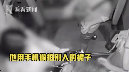 孕妇偷窥在线视频,揭秘孕妇偷窥在线视频事件