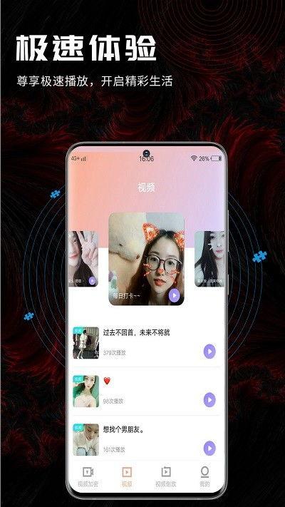 三更在线视频下载,轻松获取热门影视资源攻略
