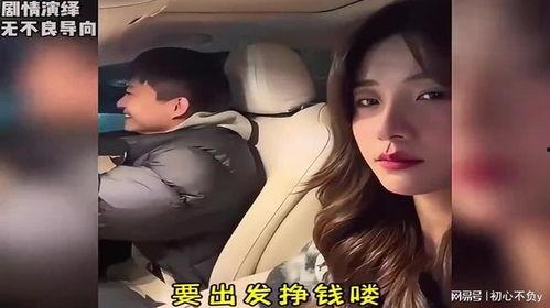 友骚孕妇在线视频,孕期生活趣味横生