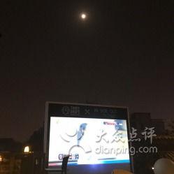 三色楼在线视频,揭秘神秘建筑背后的传奇故事