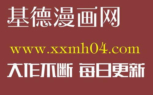 大香在线视频 99,揭秘热门视频背后的故事与魅力