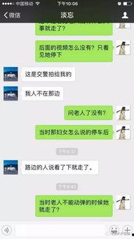 认你干在线视频,揭秘新型互动学习体验