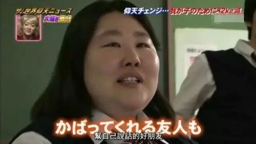 日本肥妈妈在线视频,揭秘日本家庭育儿智慧与生活点滴
