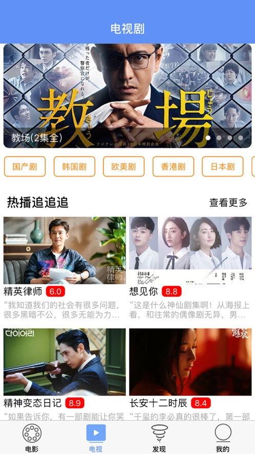 在线视频麻豆传谋影视,揭秘网络影视界的神秘魅力