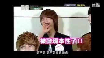 鲁 日韩 在线视频