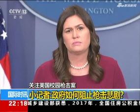 欧美13幼在线视频,揭秘儿童娱乐新趋势