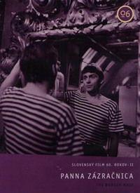 非凡女孩在线视频观看,探索青春梦想的璀璨旅程