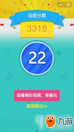 连连碰在线在线视频,畅游在线视频世界的趣味碰撞之旅