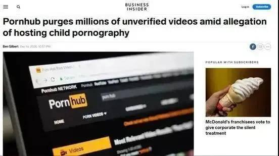 亚洲大黄网在线视频,揭秘热门在线视频平台的魅力与争议