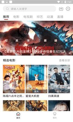 字幕中字在线视频,跟随在线视频内容探寻知识海洋